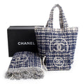 2023 Blue Terry Cloth CC Beach Tote Set w/ Pouch, Towel, Box &amp; Receipt