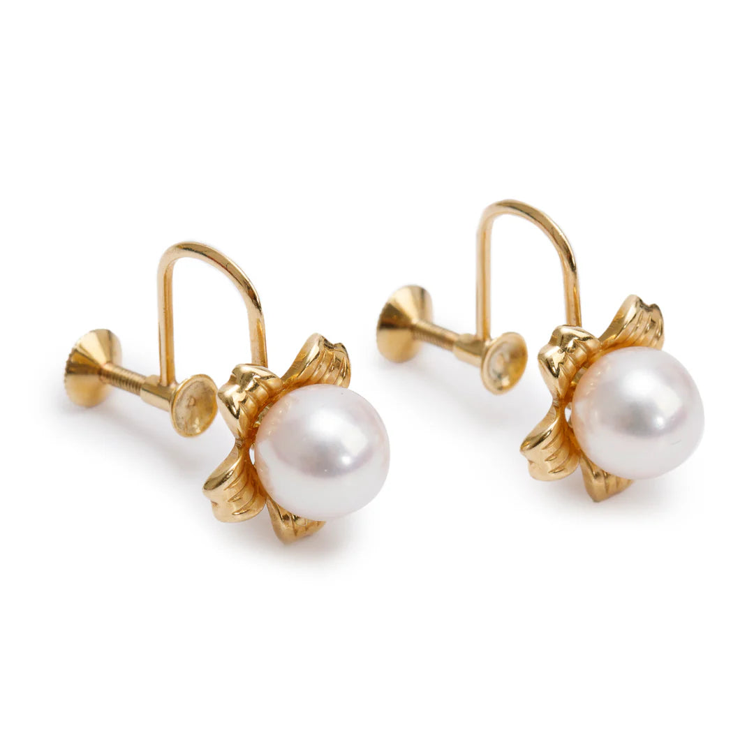 18k Yellow Gold Cultured Pearl Screw Back Earrings