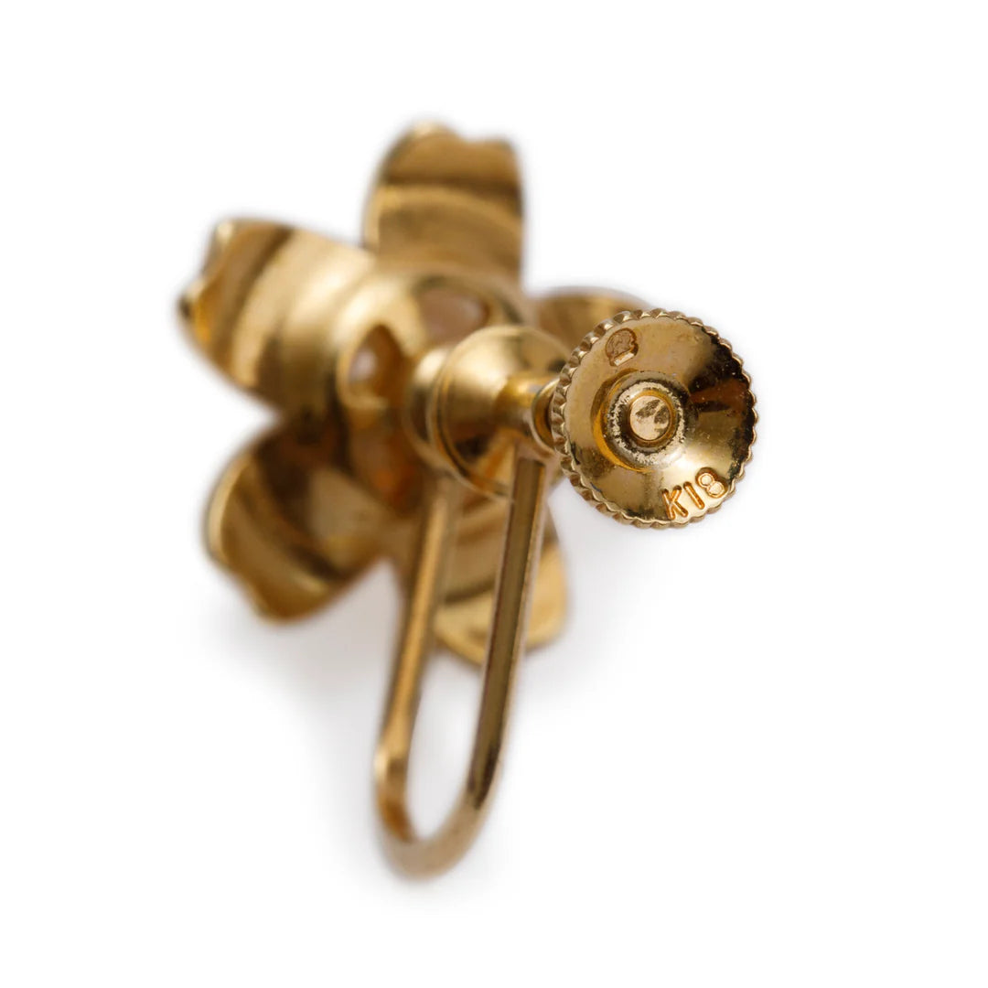 18k Yellow Gold Cultured Pearl Screw Back Earrings