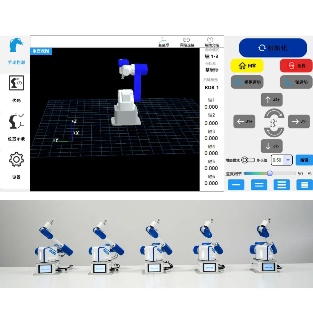 6-Axis Robotic Arm