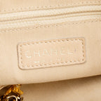 Black Quilted Calfskin Leather Small In The Mix Tote