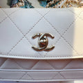 Chanel CC Front Pocket Flap Bag Stitched Calfskin Small White Coeur Cult Core