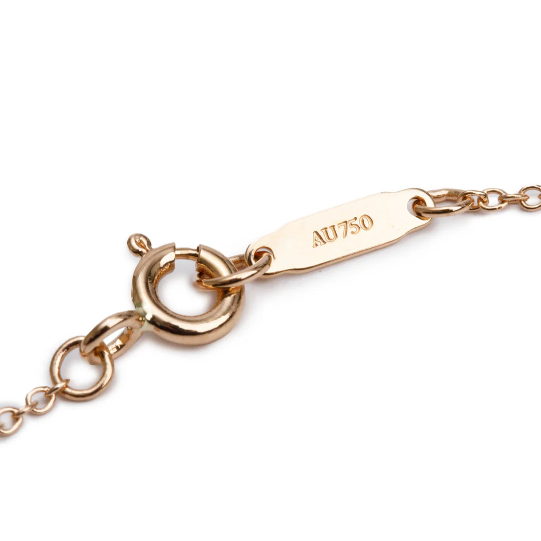 18k Rose Gold Atlas Open Circle Pendant Necklace w/ Box